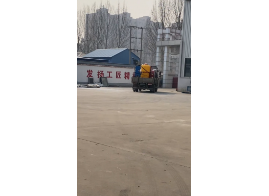 一體硫化焊接機